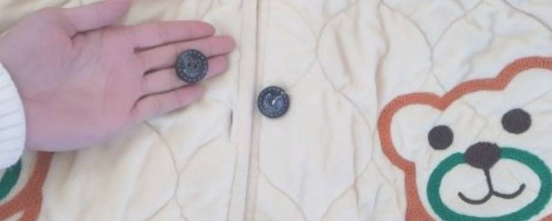 纽扣怎么缝（纽扣怎么缝制）