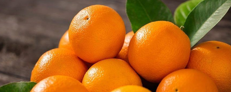 如何剥橙子（如何剥橙子最方便）
