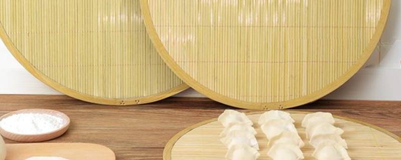 放饺子的竹垫子叫什么（放饺子的竹垫子叫什么篦）