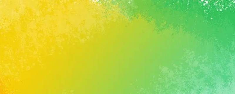 又黄又绿叫什么绿（黄的黄绿的绿啥意思）