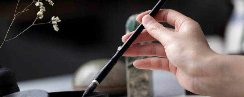 新毛笔第一次使用要怎样处理（新毛笔买回来以后第一次怎么处理）