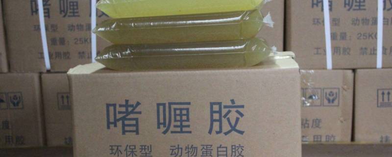 胶渍用什么可以擦掉 什么可以除胶渍