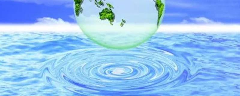 地球上的水分布在什么地方 地球上的水大部分分布在哪儿