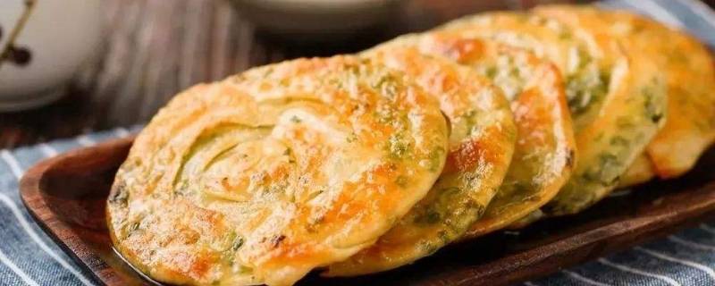 空气炸锅葱油饼几分钟（空气炸锅炸油饼炸几分钟）