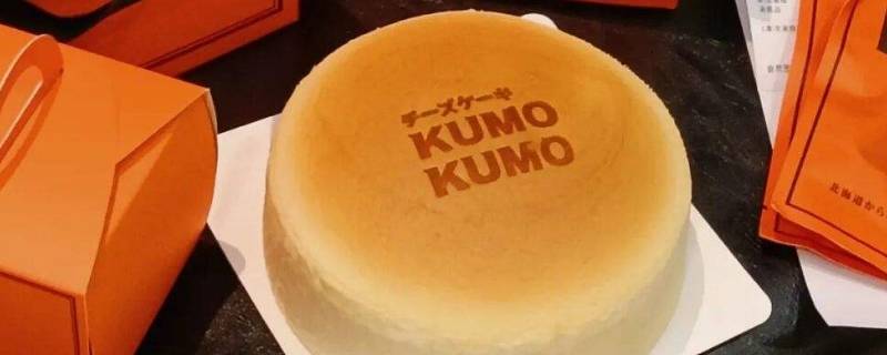 kumo是什么牌子（kumo是什么牌子来到深圳了）