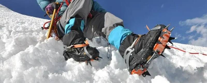 冰爪是什么 冰爪是什么东西