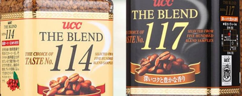 ucc117和114的区别 ucc117和114的区别 什么咖啡豆