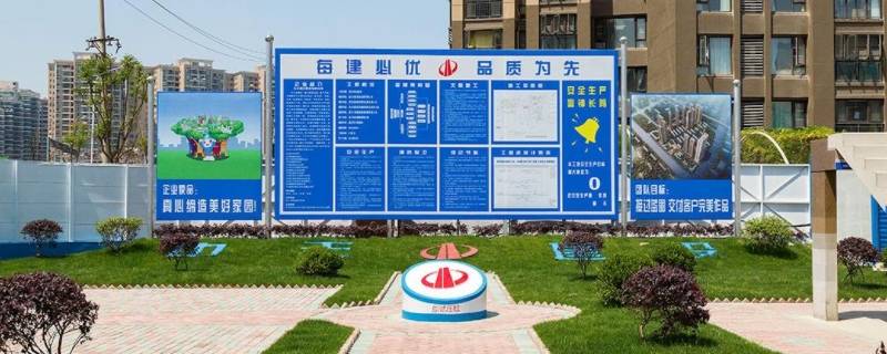 八牌二图具体是指哪些（八牌两图内容是什么）