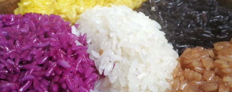 彩色大米是天然的吗（彩色的大米是怎么回事）