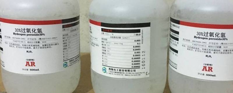 过氧化氢能用于手卫生消毒吗 过氧化氢可以用于手消毒吗