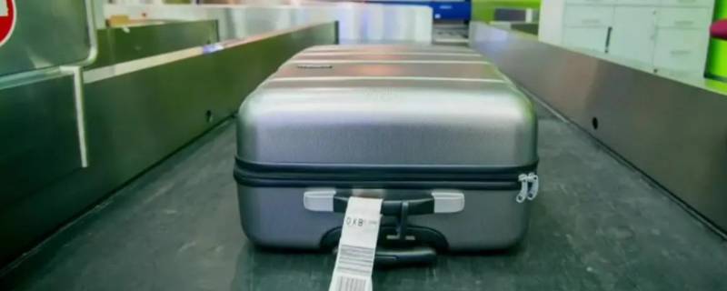 行李托运可以提前多久办理 行李能提前多久办理托运