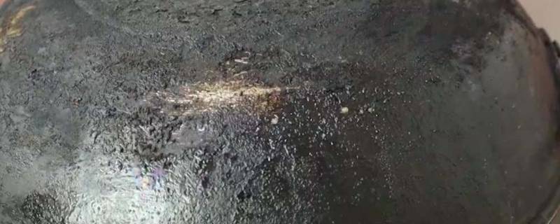炒锅底黑垢怎么去除 炒锅边的黑垢怎么除掉