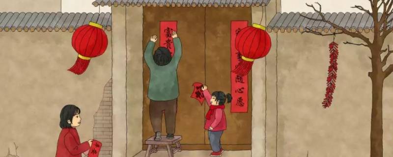 贴春联可以提前几天贴吗 贴春联能提前贴吗