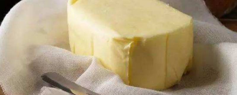 黄油与奶酪的区别在哪里 奶酪跟黄油有什么区别
