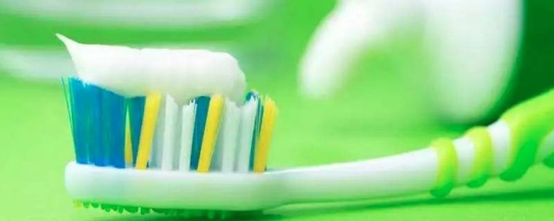 过期的牙膏可以用来做什么 过期的牙膏怎么利用