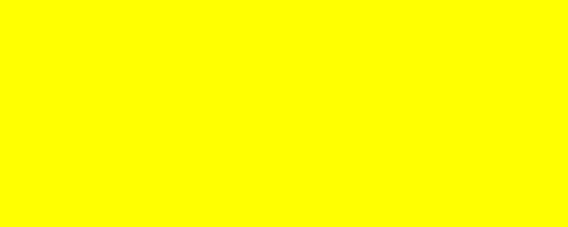 黄色加什么颜色能变成红色（黄色加什么颜色会变成红色）