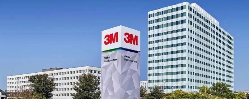 3m是什么 3m是什么品牌