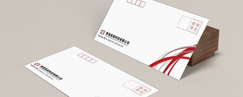 信的用途有哪些（介绍信的用途是什么）