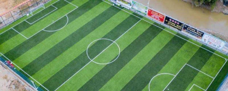 标准的足球场长和宽是多少（标准的足球场的长和宽是多少）