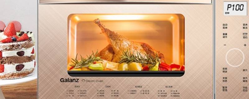 餐巾纸可以放进微波炉吗 纸巾可以放进微波炉吗?