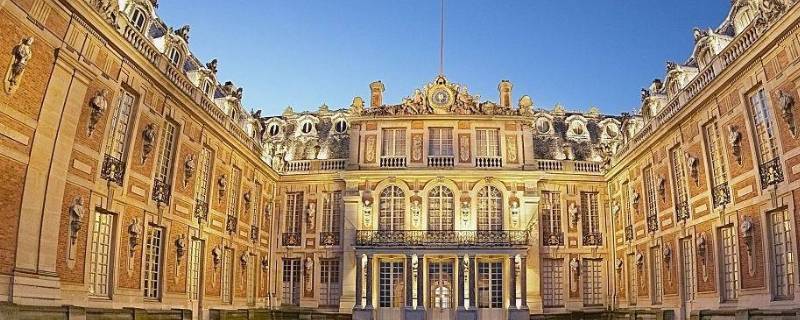 凡尔赛宫建于什么时期（凡尔赛宫建于哪一历史时期）