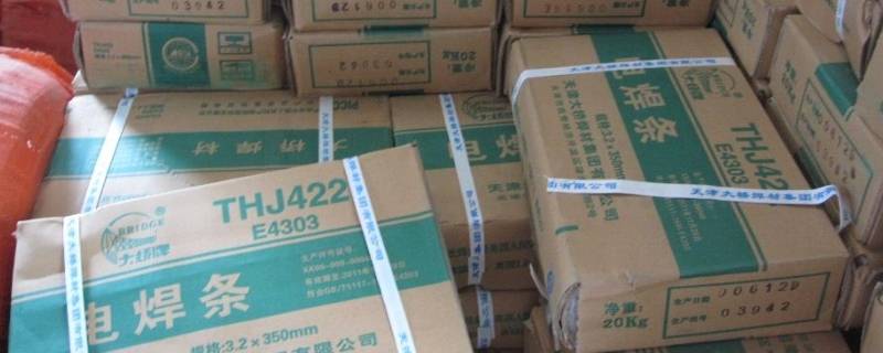 为什么禁止使用422焊条 422焊条禁用了吗