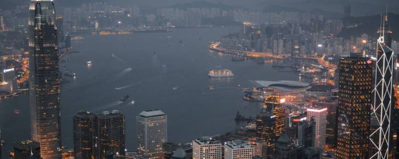 香港居民和香港永久居民的区别（香港居民和香港永久居民的区别是）
