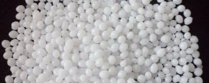 pp材质是塑料吗（高强pp材质是塑料吗）