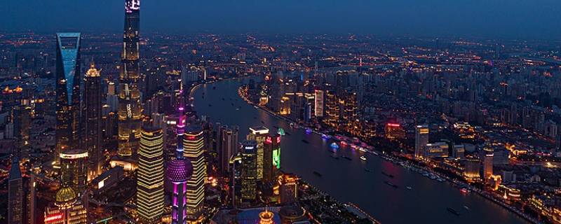 上海城市功能有哪些 上海城市功能定位