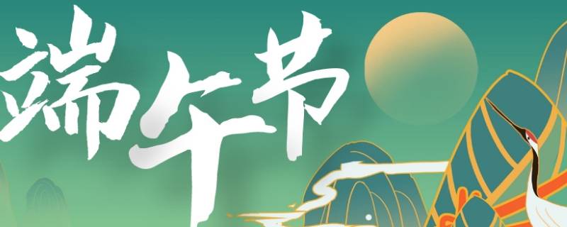 中国首个入选世界遗产的节日是什么 中国首个入选世界遗产的节日是什么名称
