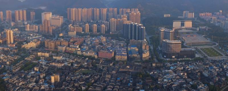 吉首市是地级市还是县级市 吉首市属于县级市吗