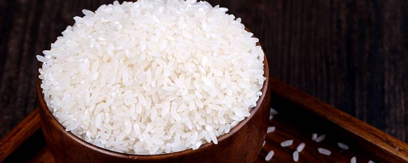大米有保质期吗 大米有保质期吗过期能吃吗