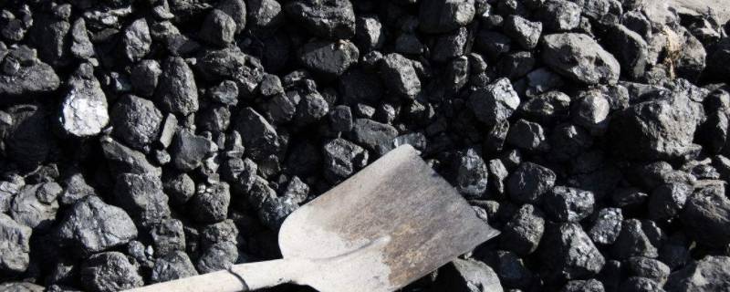 煤炭属于清洁能源吗 型煤属于清洁能源吗