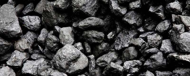 煤是纯净物吗 洁净煤的原料是什么