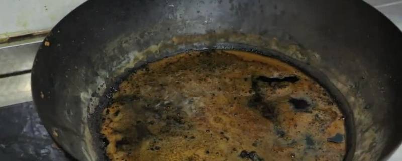 严重烧焦的锅怎么清洗 烧焦的锅子如何清洗