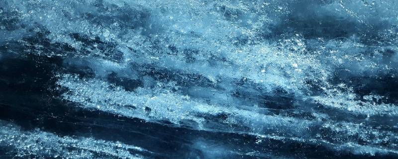 0下几度水结冰 水在0下几度会结冰