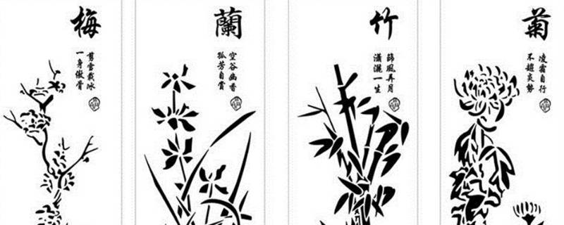 梅兰竹菊各象征着什么品质和特点（梅兰竹菊的象征的品质）