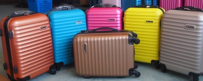 拉杆箱26寸的长宽高是多少 26寸拉杆箱尺寸长宽高是多少