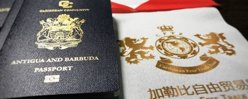 英国护照等级 英国护照分等级