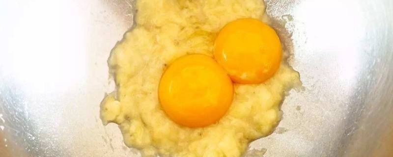 蛋黄不吃又怕浪费怎么处理 不吃的蛋黄要怎么处理