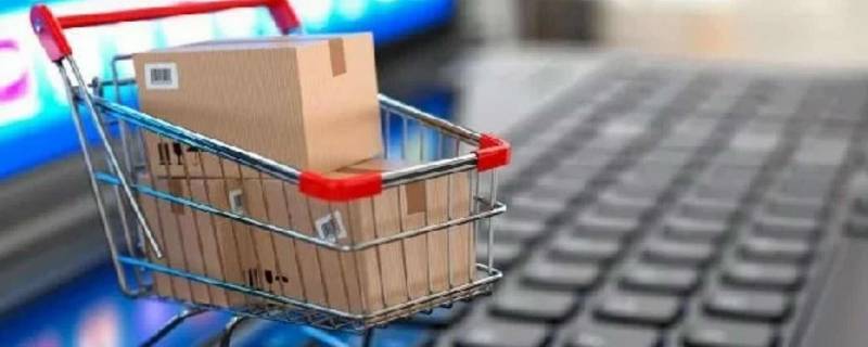 发售是发货吗（发售和发货的区别）