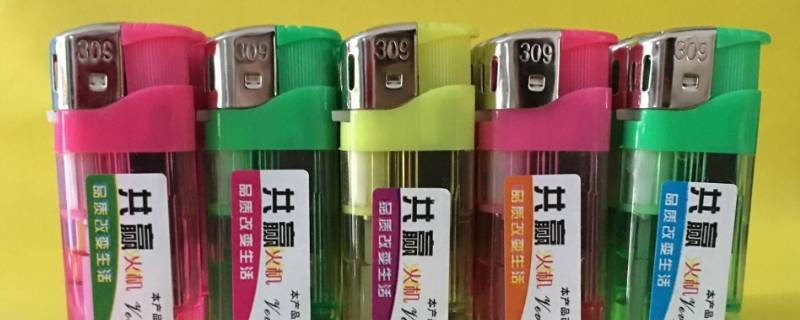 普通打火机有气打不着火（打火机为什么有气打不着火）