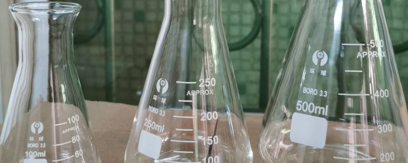 锥形瓶的作用（锥形瓶的作用化学）