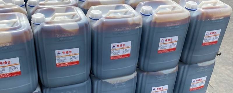 焦糖色是什么添加剂（焦糖色是什么添加剂是糖吗）