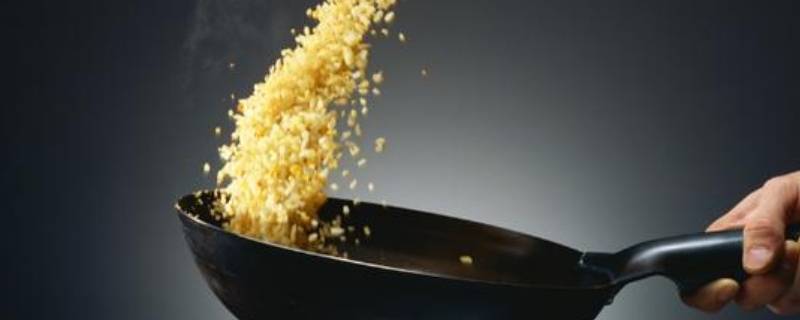 翻锅技巧 翻锅技巧教学视频慢放