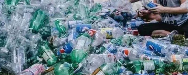 塑料瓶降解需要多少年 塑料瓶子降解需要多少年