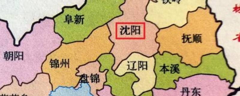 辽宁省沈阳市有几个区（辽宁省沈阳市有几个区和县）