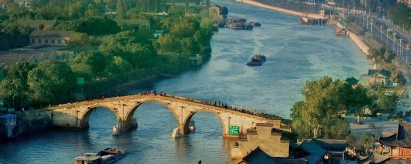 隋唐大运河和京杭大运河是一条河吗 隋唐运河与京杭大运河