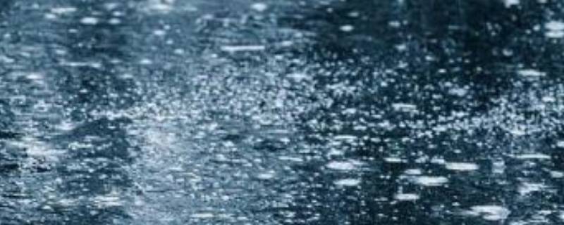 雨水脏吗（刚下的雨水脏吗）