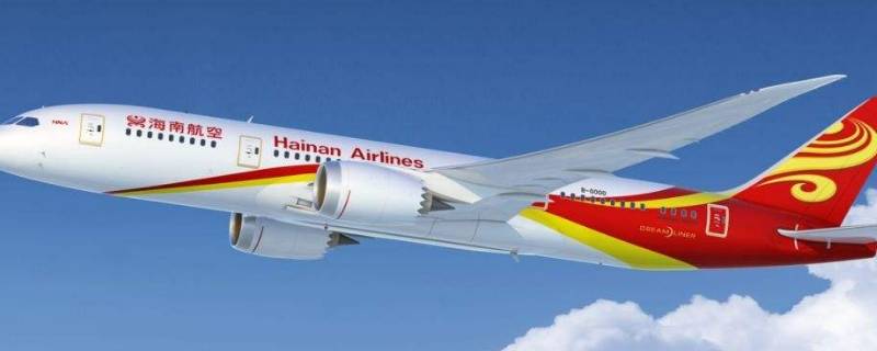 海南航班号有哪些（海南航空航班号）